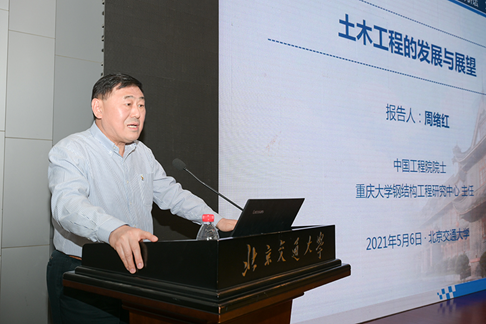 微信图片_20210507132320.png