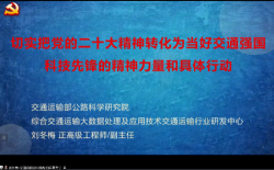 6刘冬梅1.png