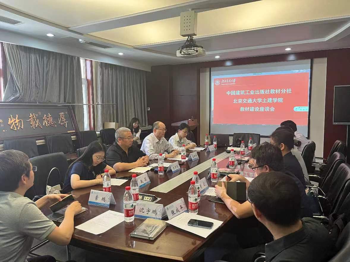 微信图片_20230613231644.jpg