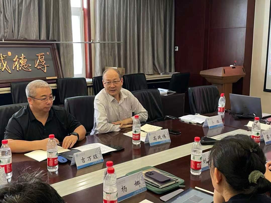 微信图片_20230613231622.jpg