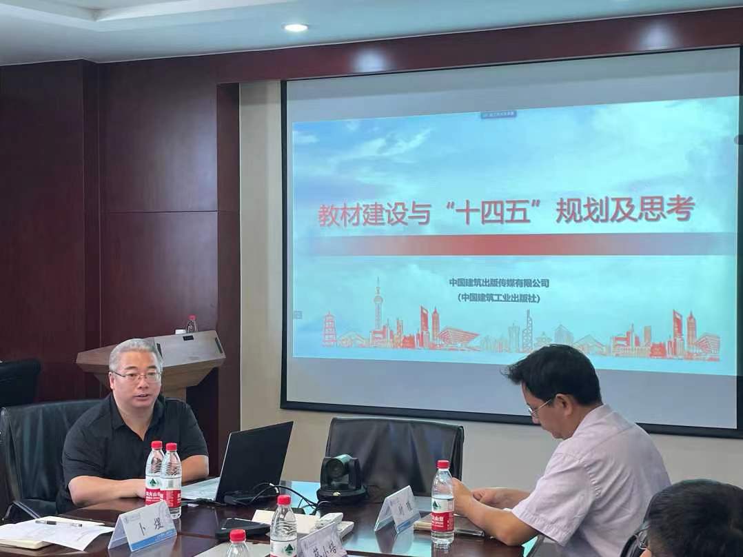 微信图片_20230613231656.jpg