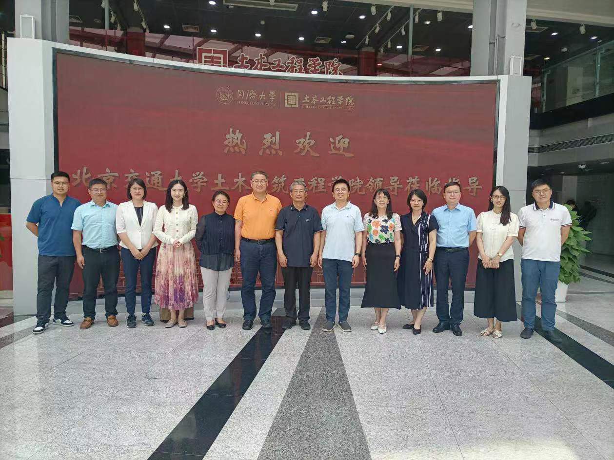 微信图片_20230615095550.jpg