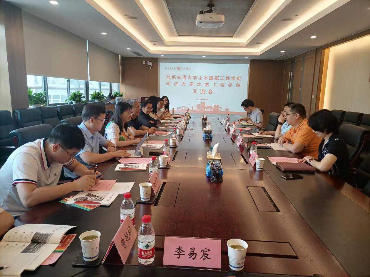 微信图片_20230615094614.jpg