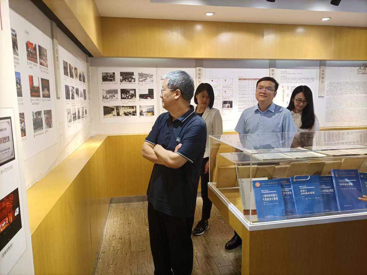 微信图片_20230615094618.jpg