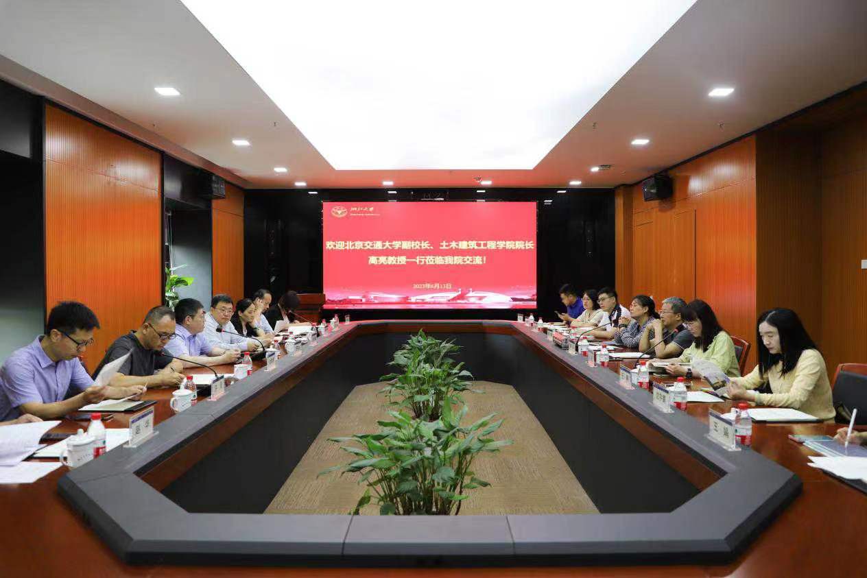 微信图片_20230615094556.jpg